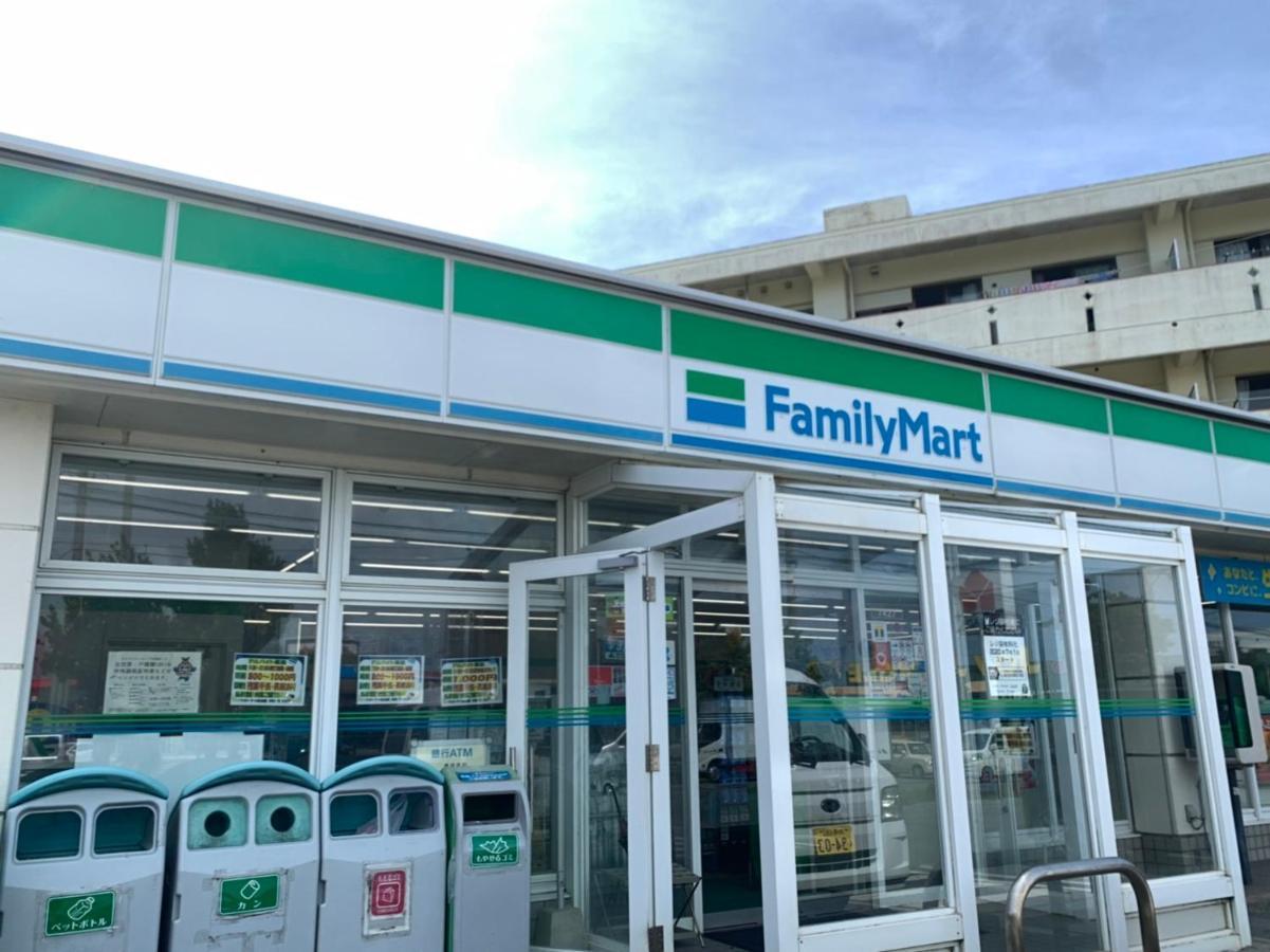 Fit In Miyakojima