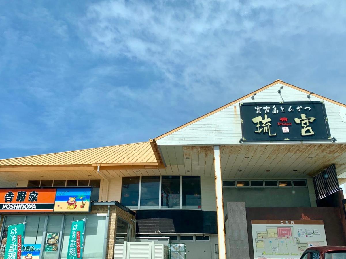 Fit In Miyakojima Miyakojima (Okinawa)